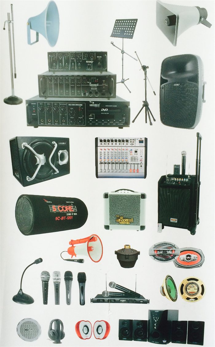 Public address system